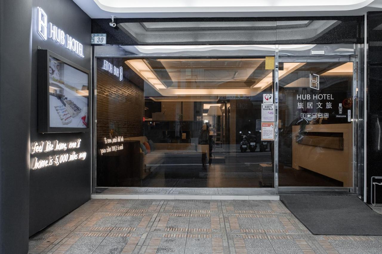 Hub Hotel Тучен Екстер'єр фото