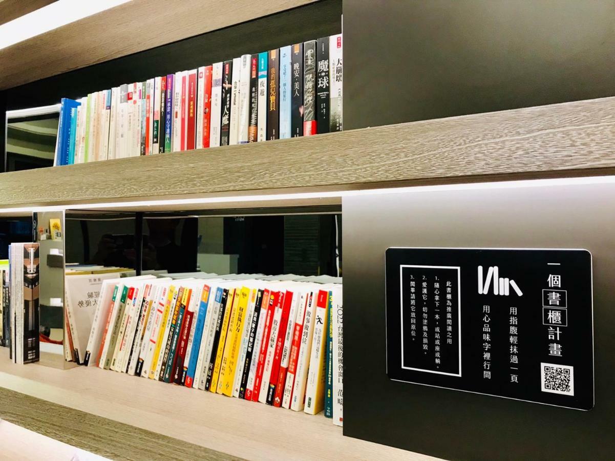 Hub Hotel Тучен Екстер'єр фото